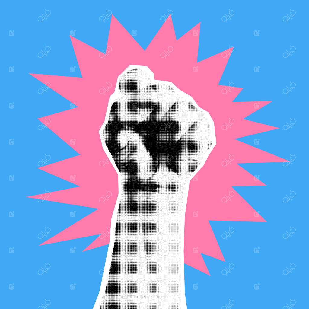 کلاژ مدرن هاف‌تون مشت گره‌کرده؛ نماد قدرت، موفقیت و مبارزه در تظاهرات