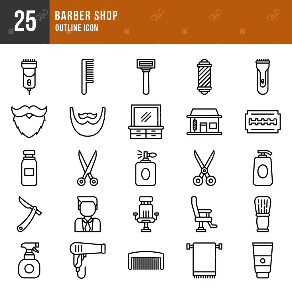 نماد کلی فروشگاه آرایشگری