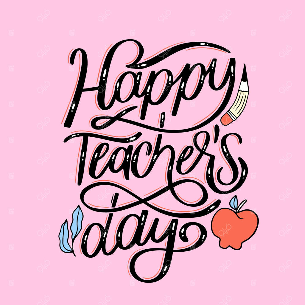 روز معلم مبارک - نوشته مشکی