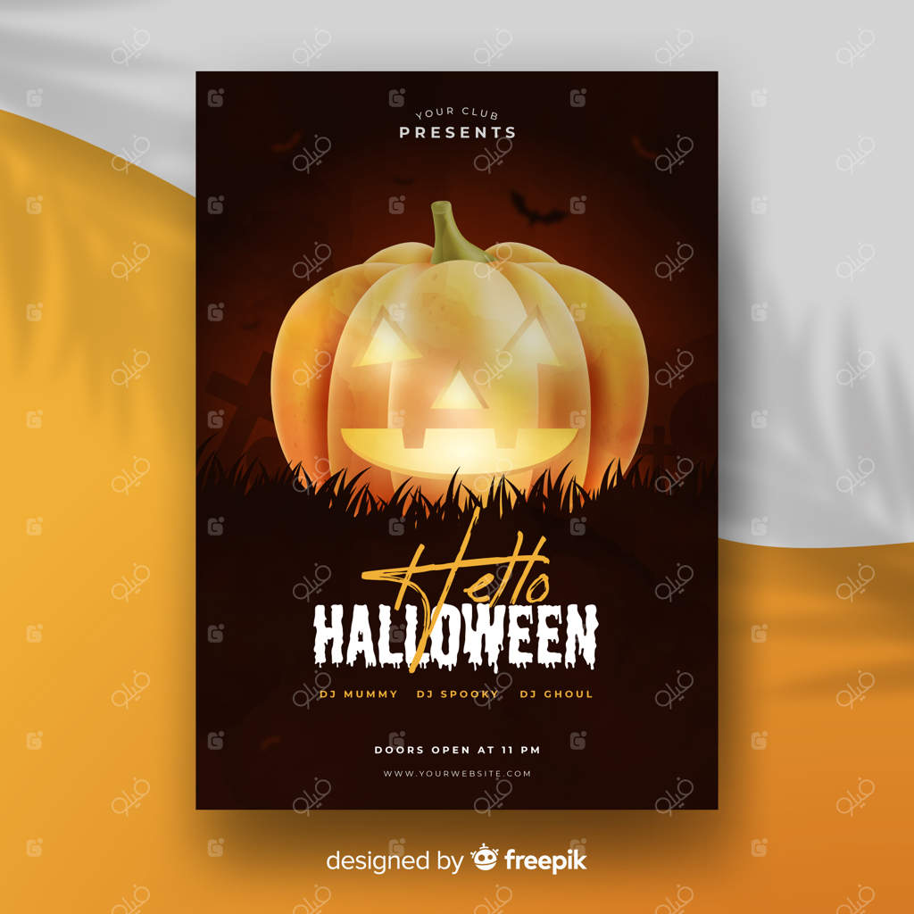 قالب پوستر واقعی جشن هالووین با کدو تنبل