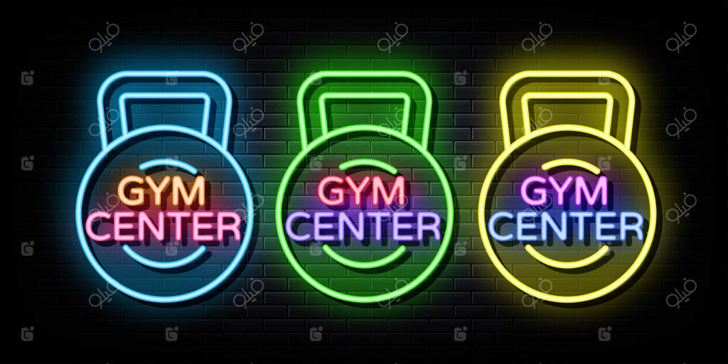 لوگوی نئونی مرکز تناسب اندام