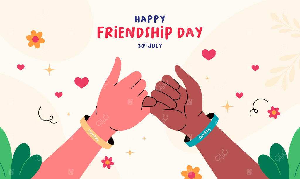 جشن روز دوستی مبارک - 30 جولای پرو وکتور