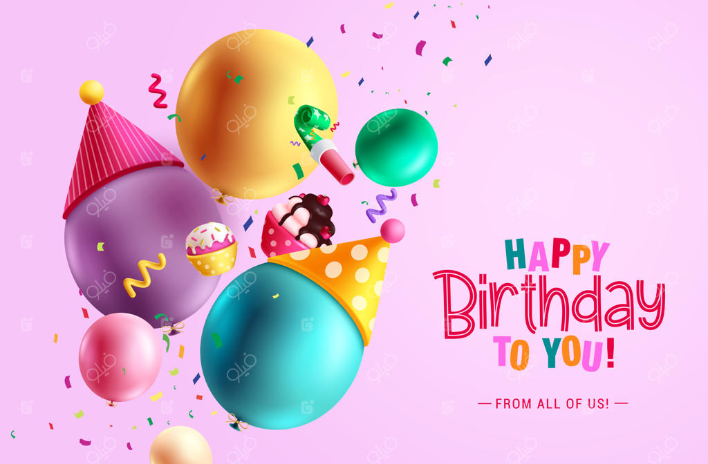 طراحی وکتور تولدت مبارک با متن تبریک، بادکنک و عناصر جشن کیک‌فنجانی