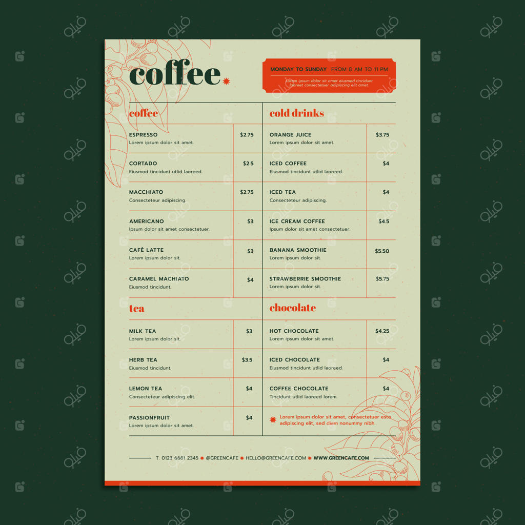طراحی قالب منوی کافی‌شاپ