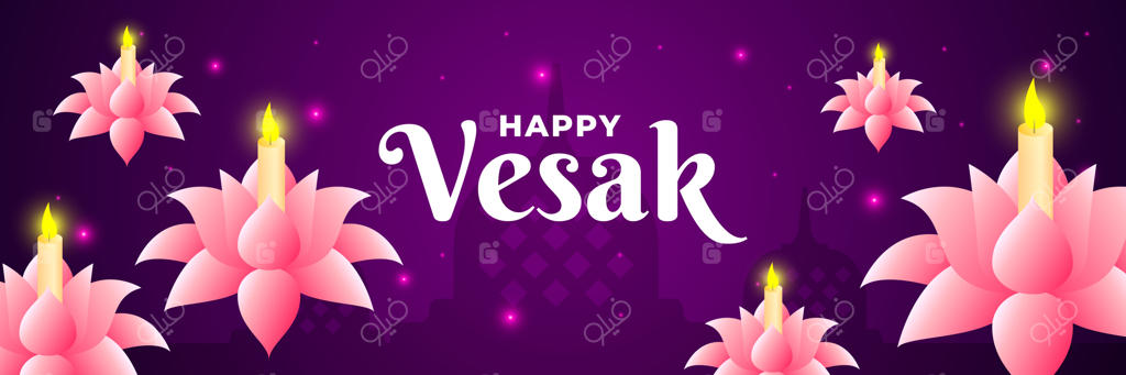 زمینه بنفش با نوشته تبریک وساک مبارک