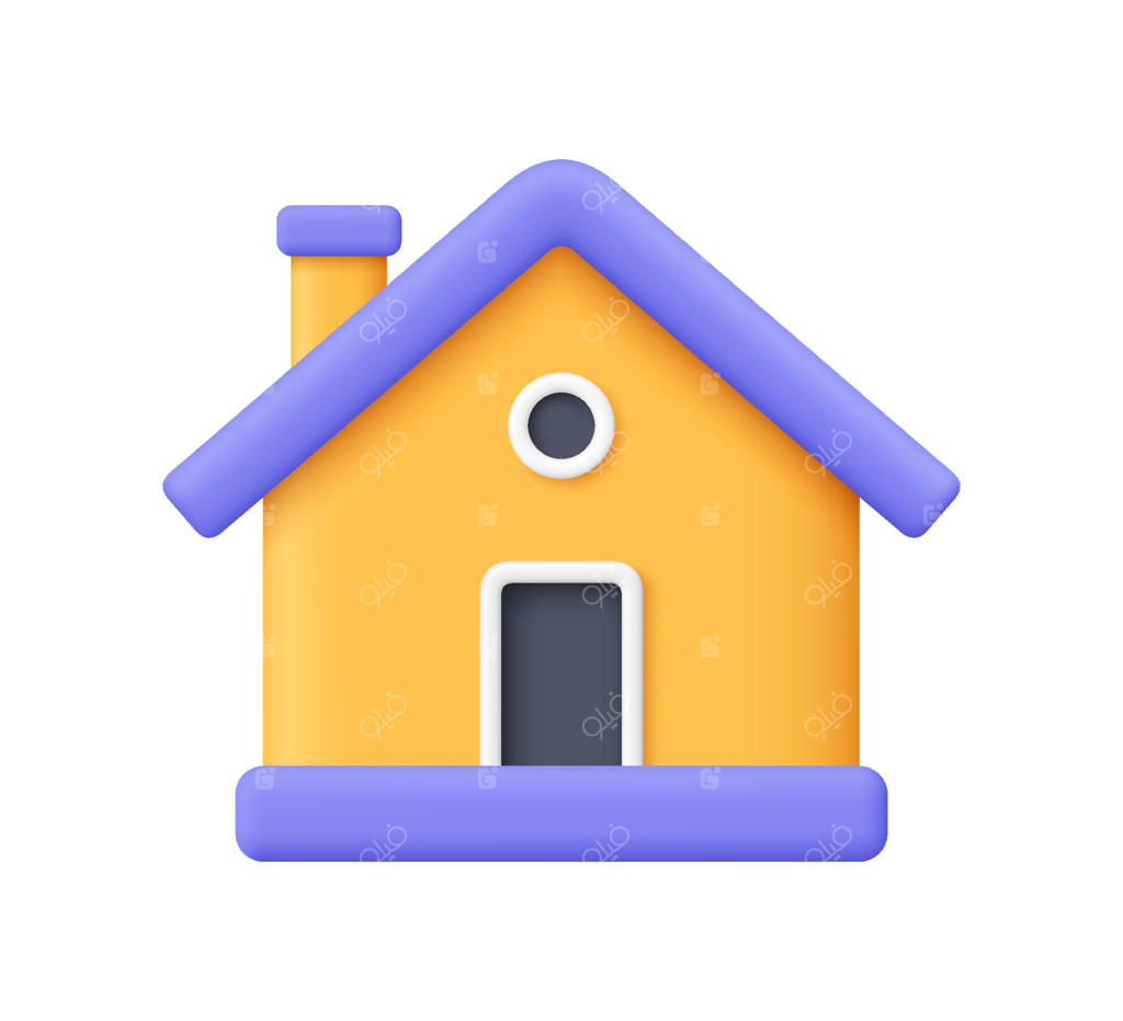 خانه زرد با سقف بنفش: مفهوم املاک، خانه هوشمند و وام مسکن. آیکون سه‌بعدی در سبک کارتونی و مینیمال.