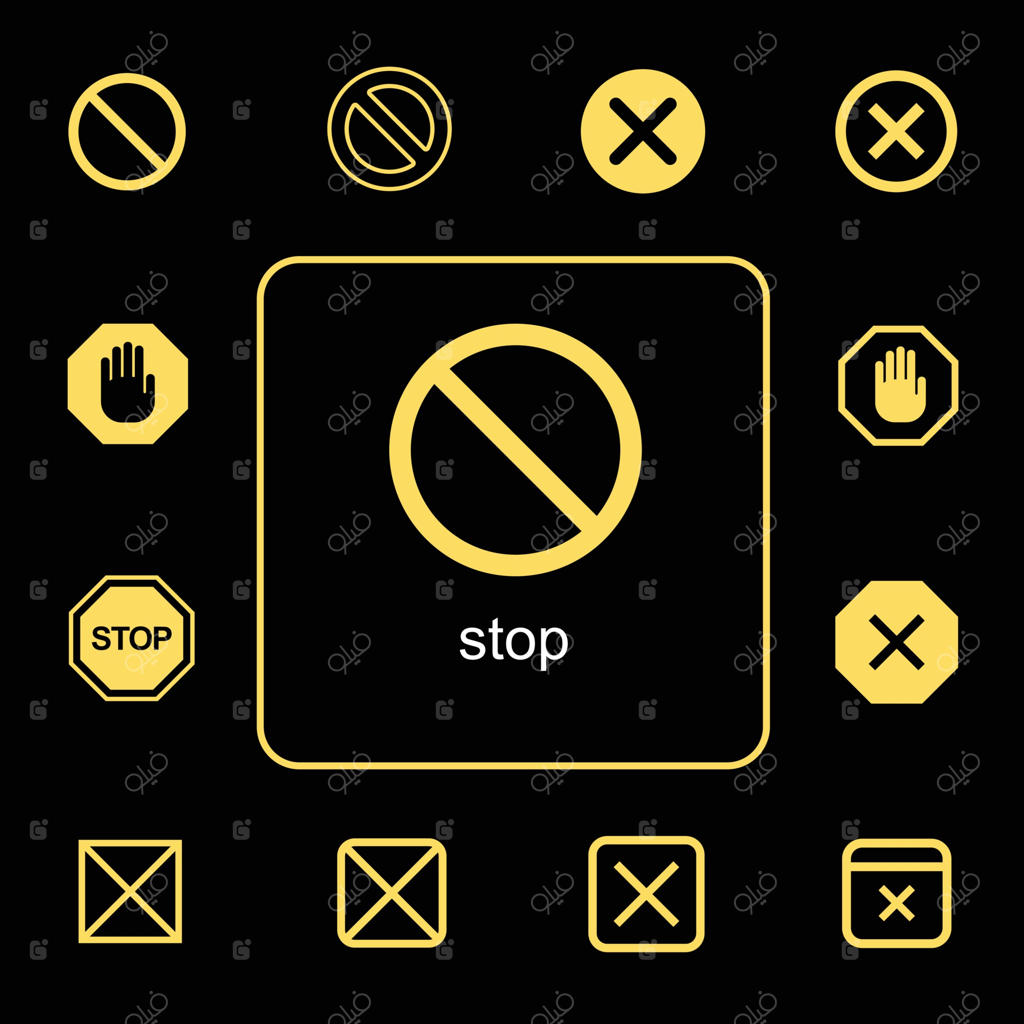 آیکون‌های مختلف توقف، آیکون‌های وکتور