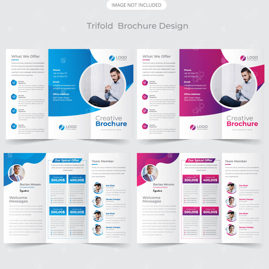 طرح قالب بروشور سه لت