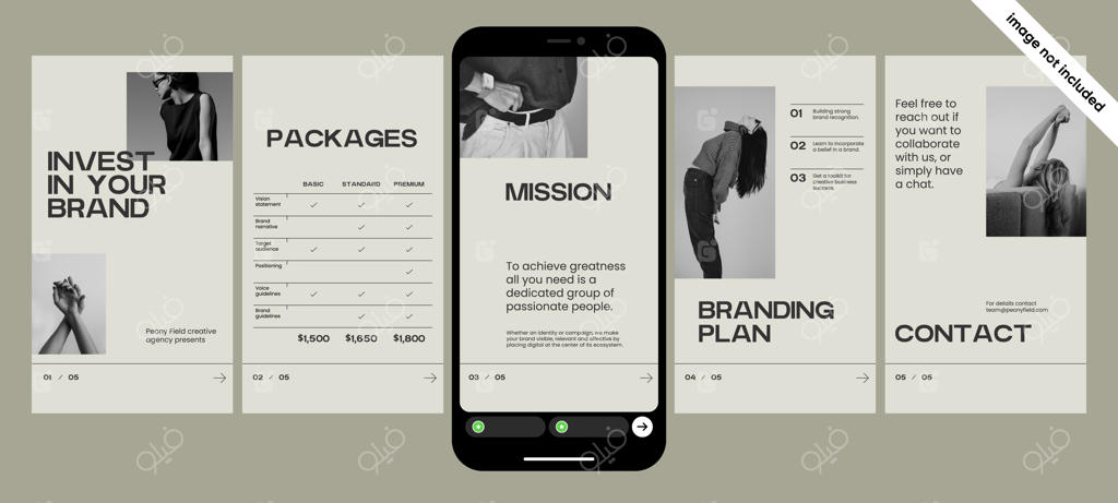 مجموعه قالب‌های زیبا برای استوری‌های شبکه‌های اجتماعی