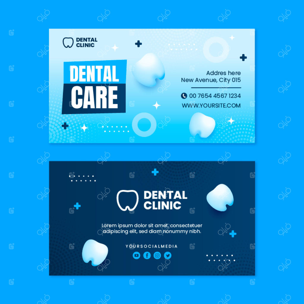 طرح کارت ویزیت افقی برای کلینیک دندانپزشکی با طراحی گرادیان رنگی