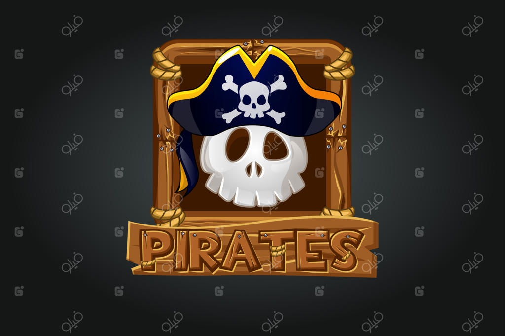 نماد جمجمه دزد دریایی در قاب بازی: جمجمه ترسناک با کلاه روی زمینه خاکستری در قاب چوبی.