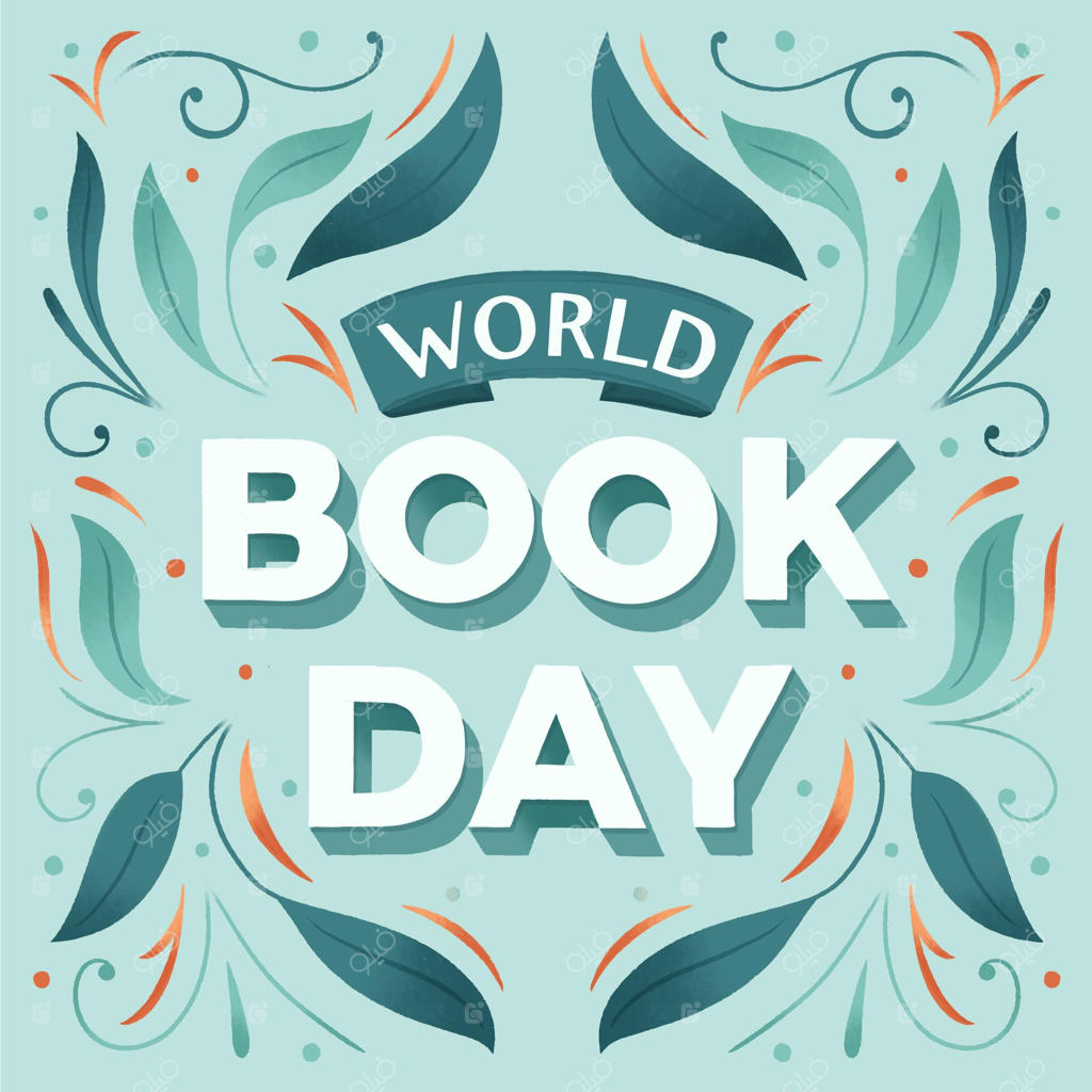 تایپوگرافی روز جهانی کتاب