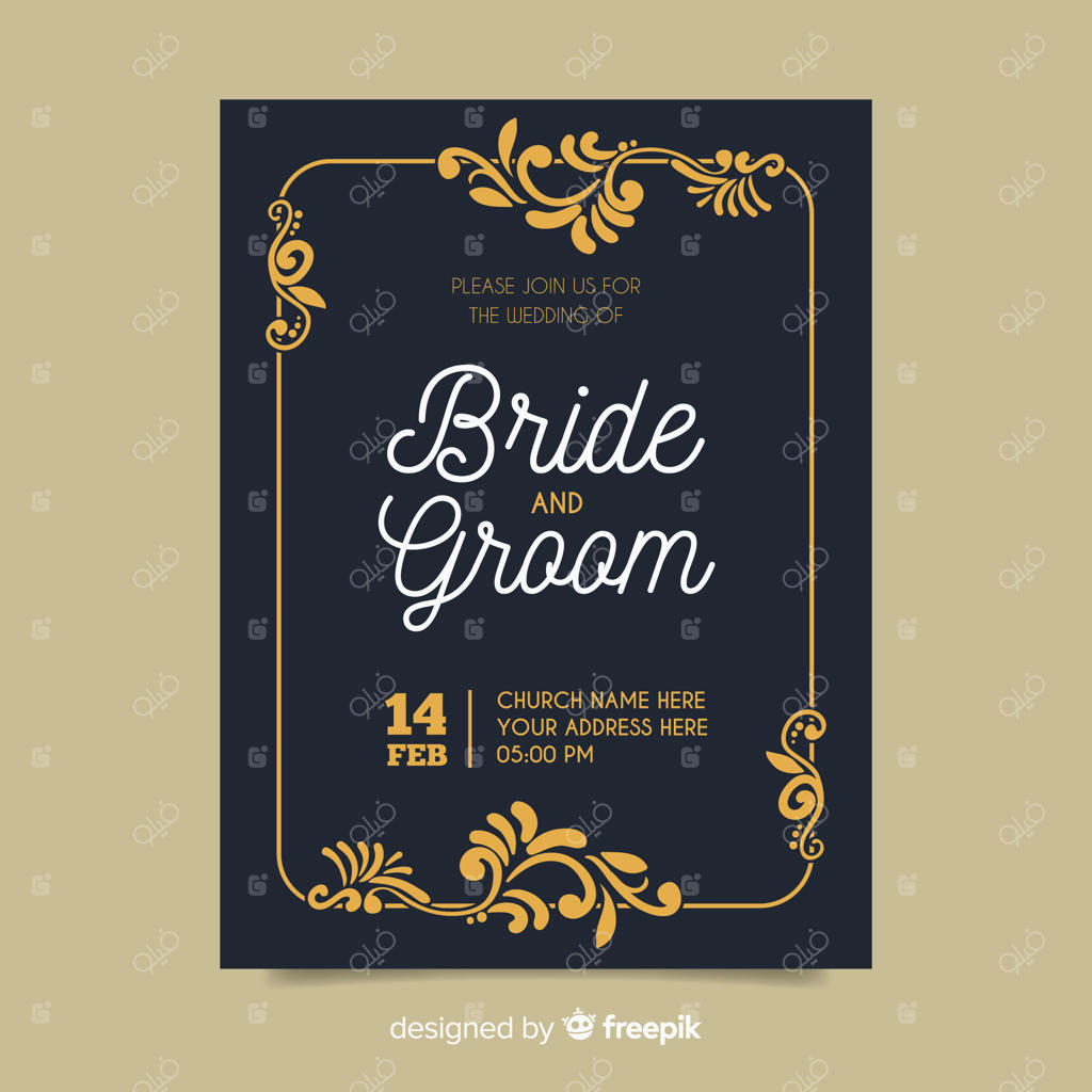 قالب دعوتنامه عروسی با طرح قدیمی و زینتی