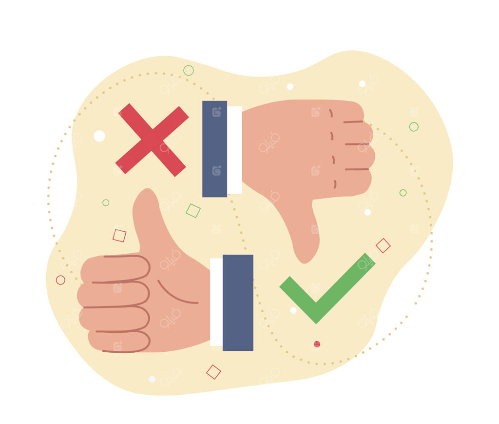 موافقت و مخالفت