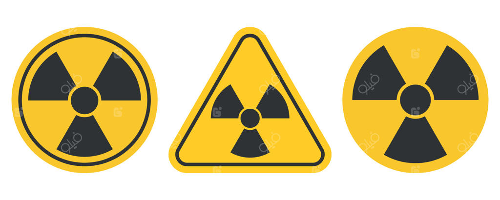 مجموعه علائم هشدار تشعشع: نمادهای خطر هسته‌ای با رنگ زرد و سیاه. آیکون‌های هشدار برای ایمنی، خطر سمی، مواد رادیواکتیو، انرژی هسته‌ای، علم و صنعت.