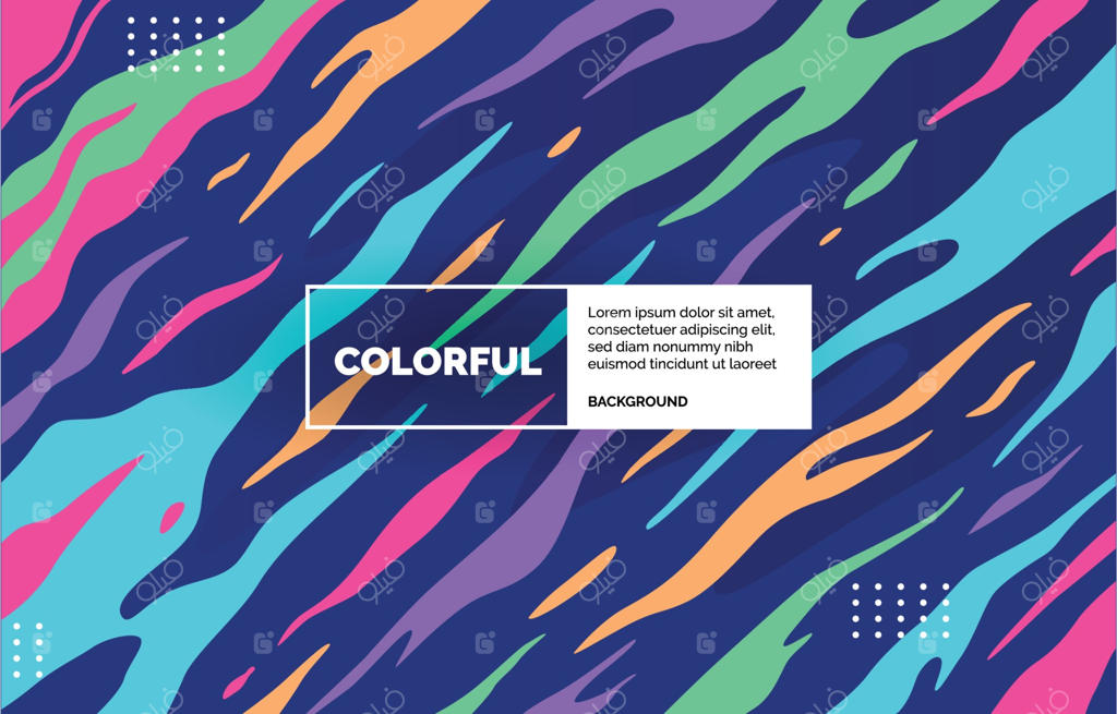 پس‌زمینه منحنی‌های رنگارنگ