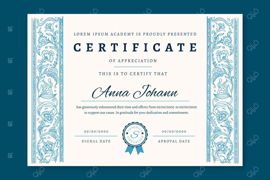 پترن تقدیرنامه طراحی شده با دست