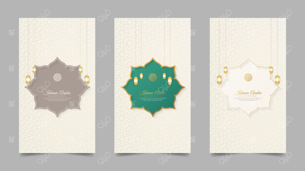 مجموعه‌ای از استوری‌های شیک و واقع‌گرایانه برای شبکه‌های اجتماعی به مناسبت عید مبارک و رمضان کریم