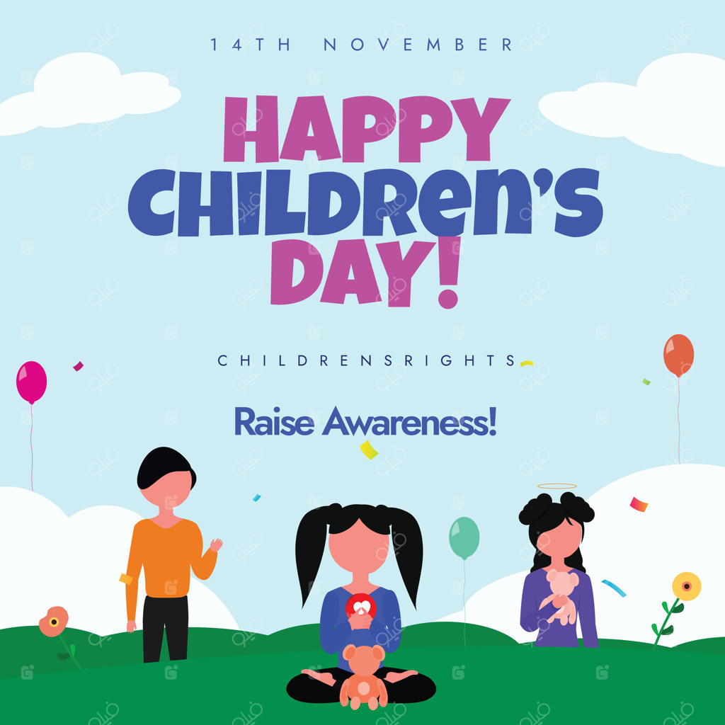 بنر جشن روز کودک 14 نوامبر با کودکان در سنین مختلف که در پارک و باغی همراه با گل‌ها و بادکنک‌ها بازی می‌کنند.