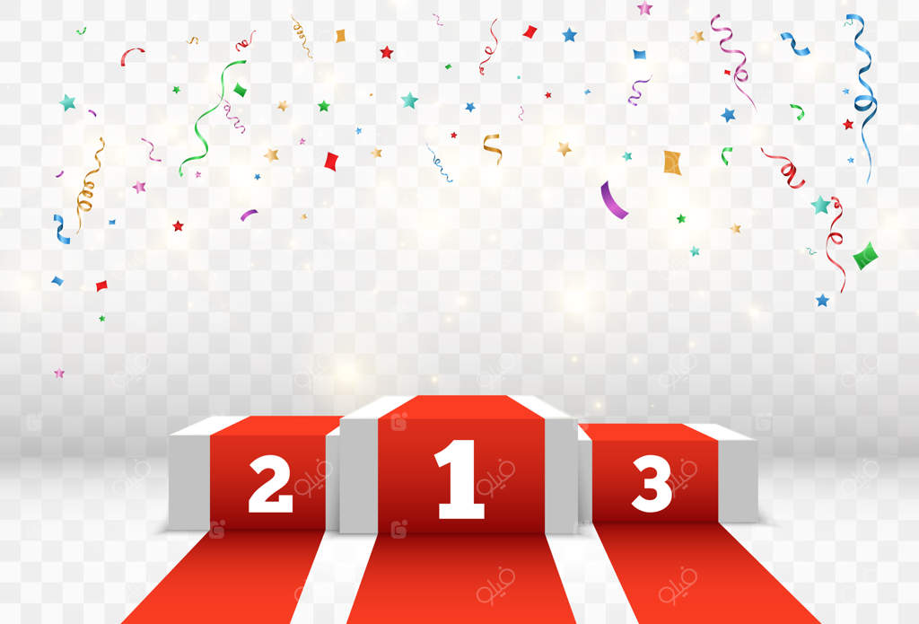 سکوی افتخار یا تریبون برای تقدیر از برندگان جایزه