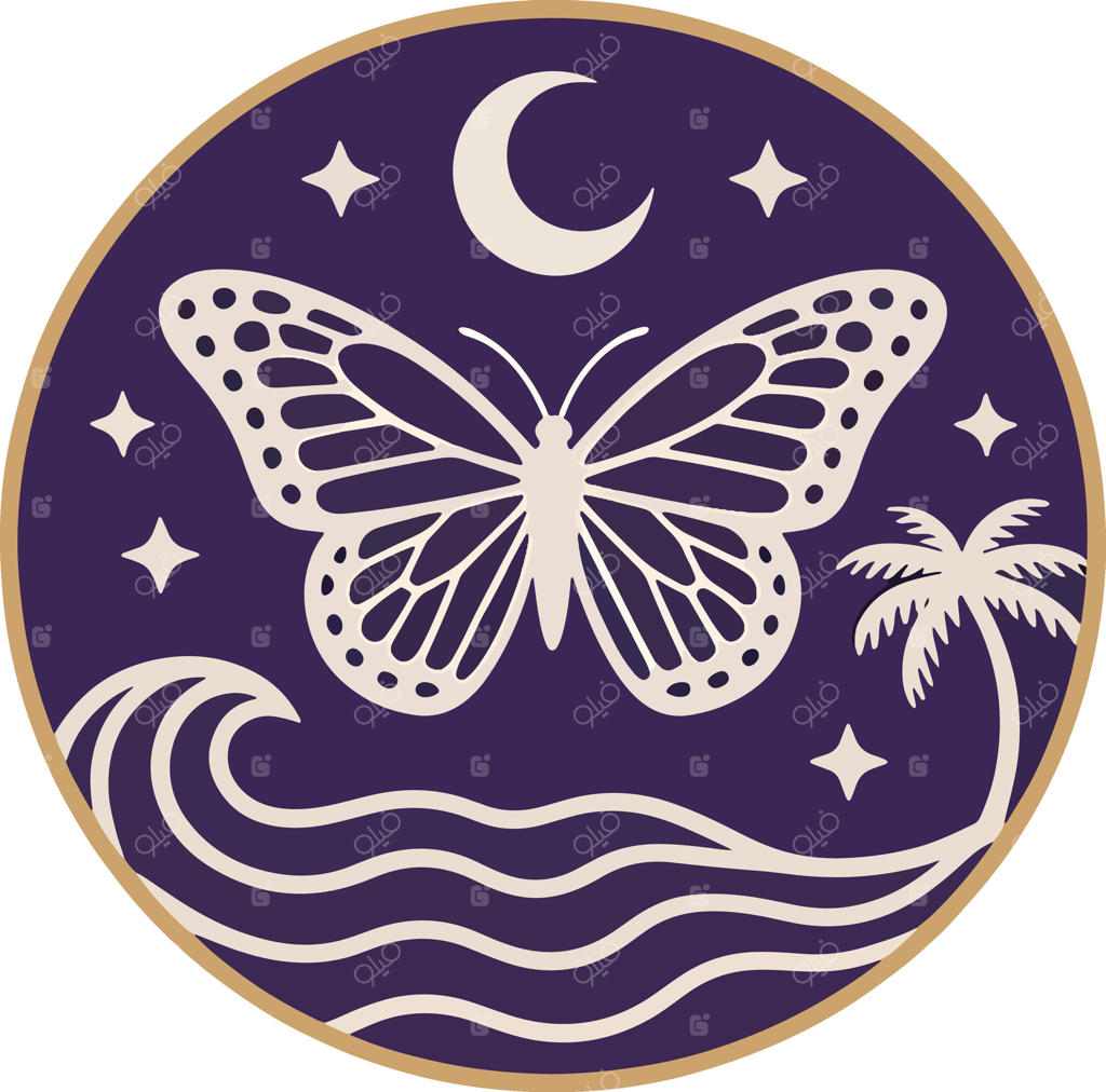 آرم سفر: پروانه‌ای زیبا با ماه، ستاره‌ها، نخل و امواج - نماد معنوی