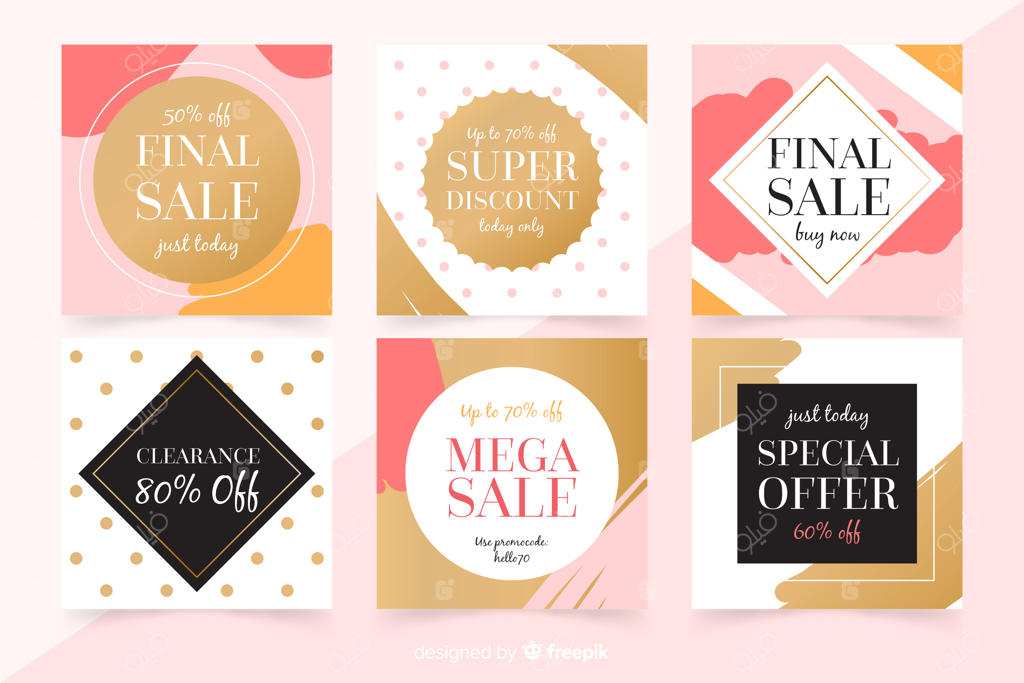 مجموعه پست‌های انتزاعی فروش در اینستاگرام