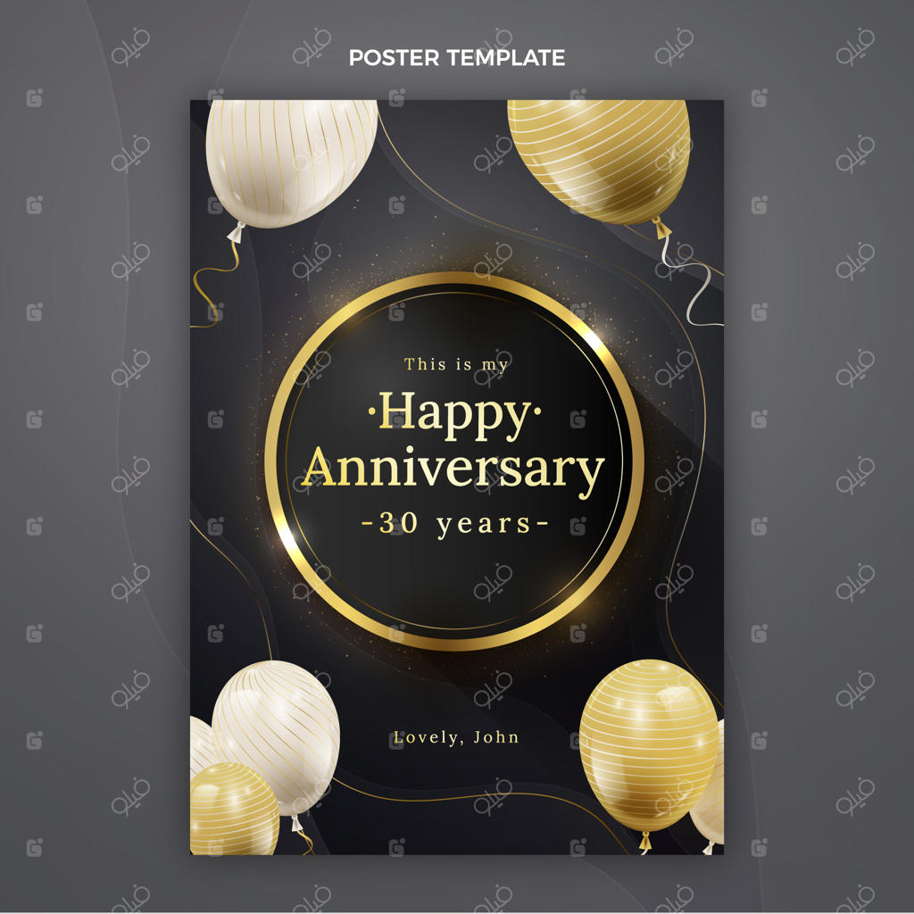 پوستر تولد طلایی لوکس و واقع‌گرایانه