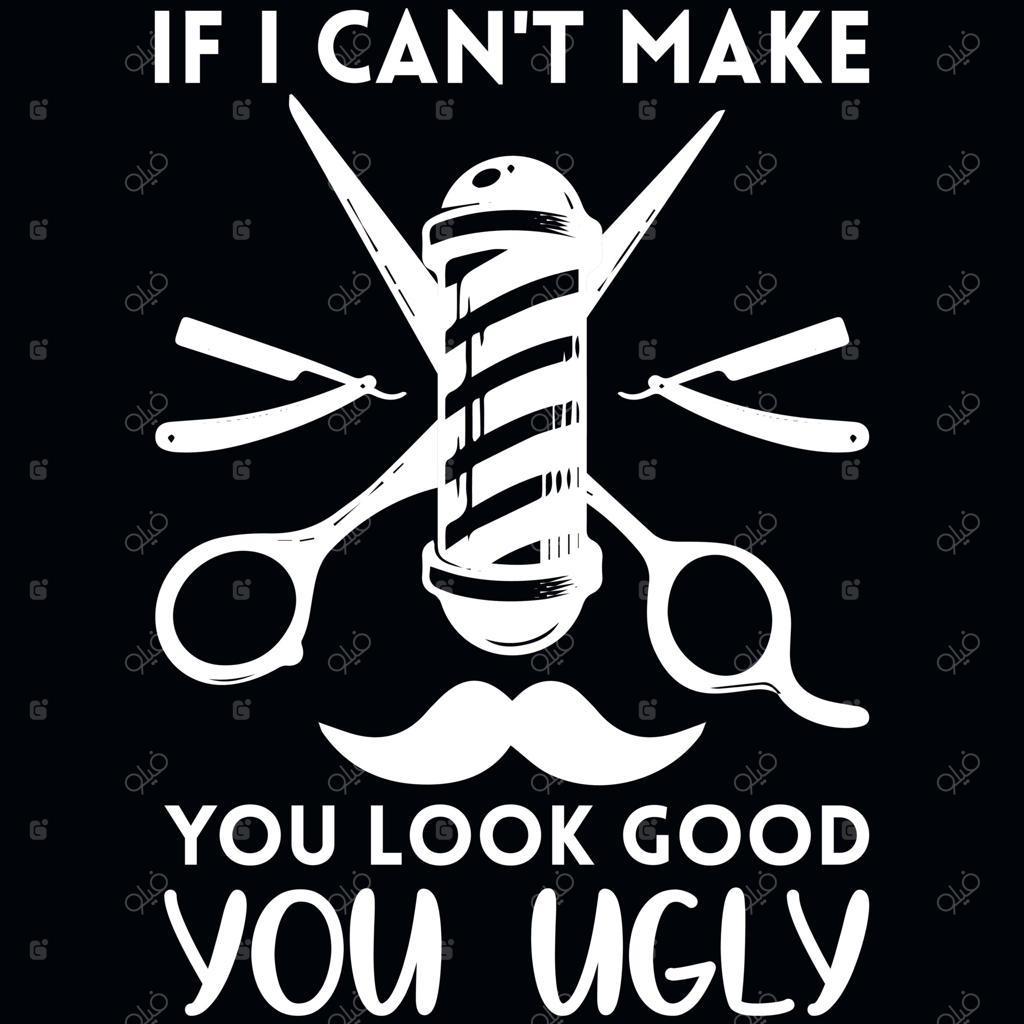 طراحی تی‌شرت برای آرایشگران