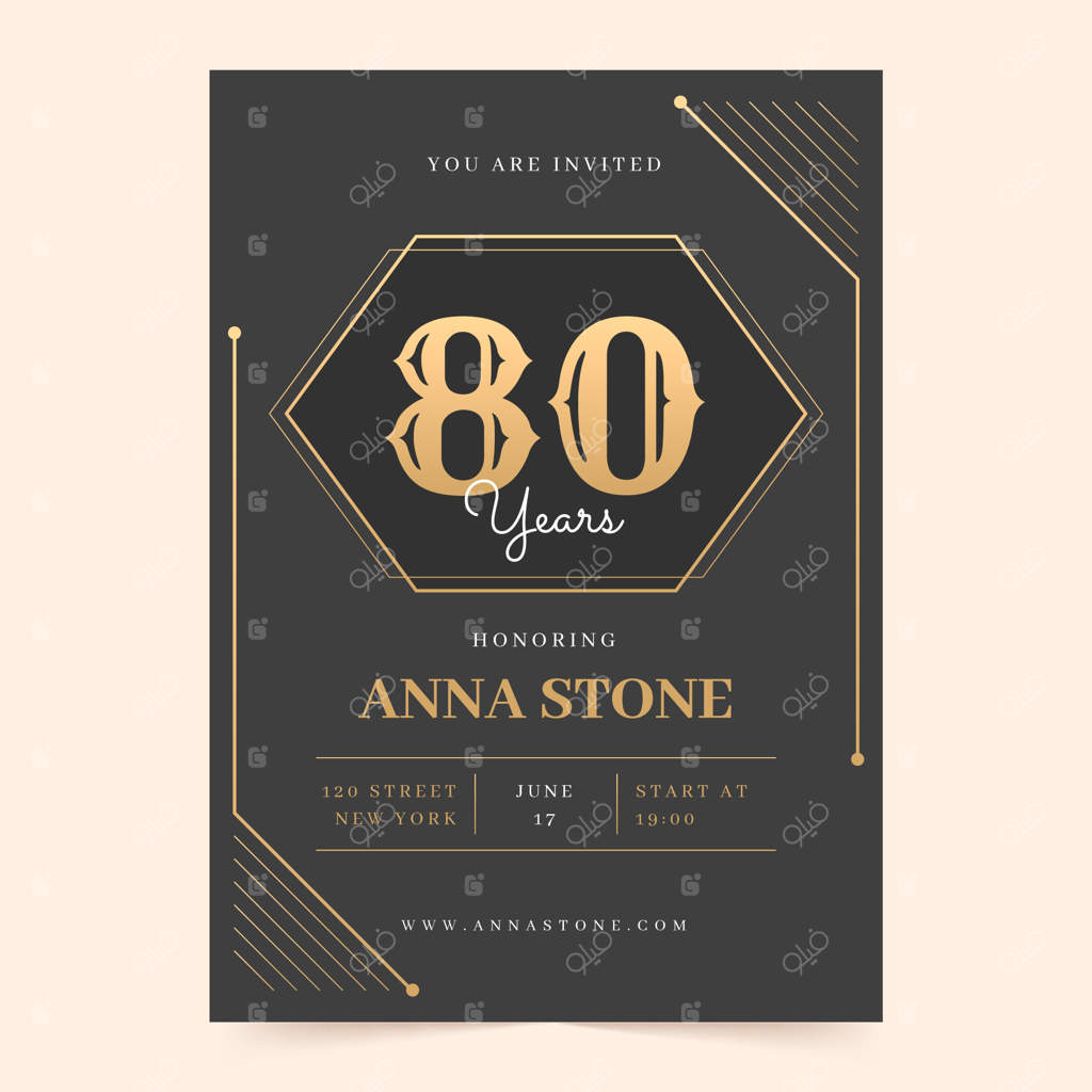 دعوت‌نامه تولد ۸۰ سالگی با طراحی گرادیانت