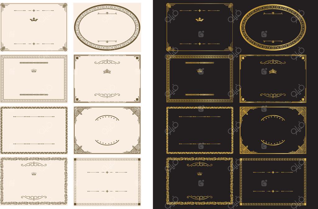 شیک و باوقار