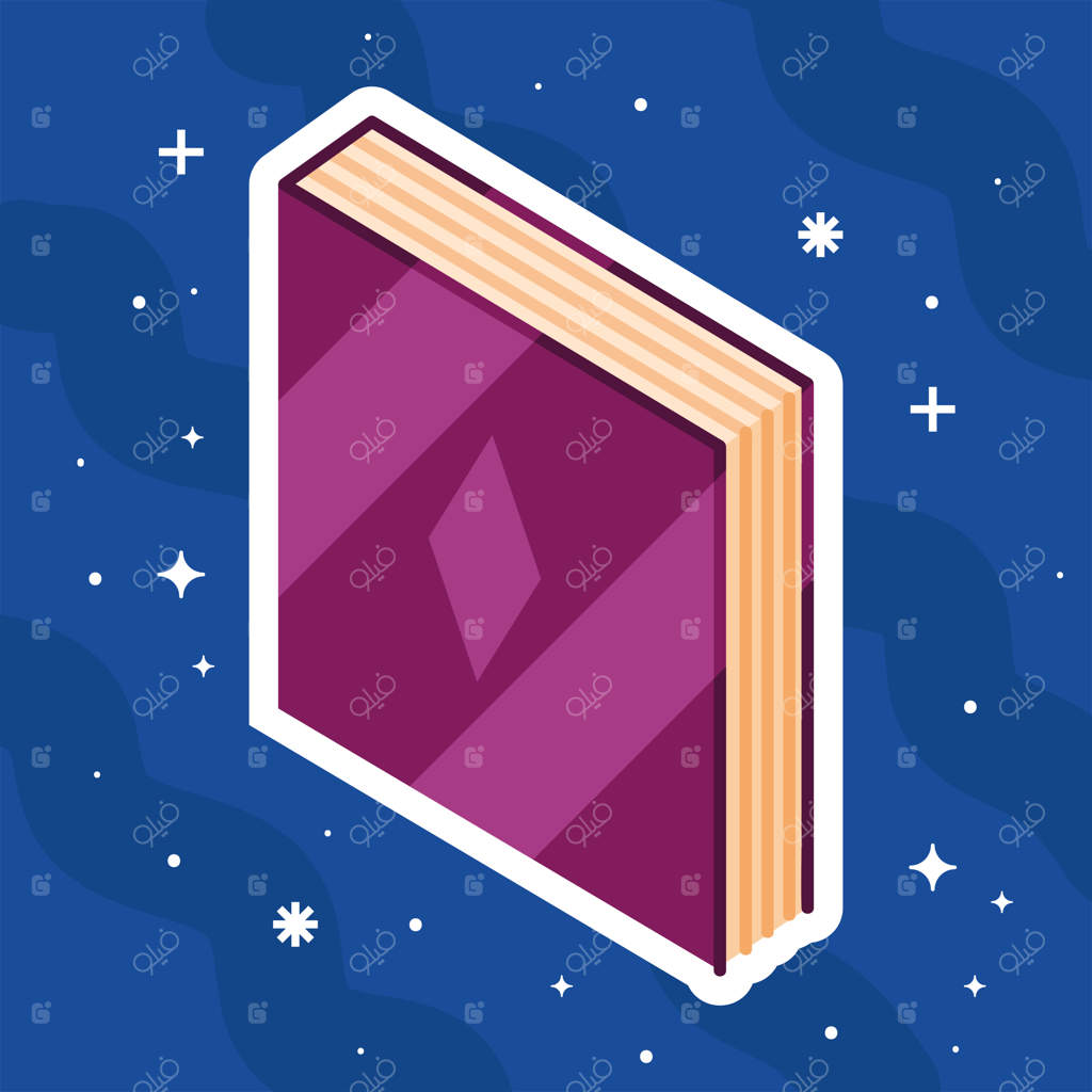 کتابخانه متون بنفش