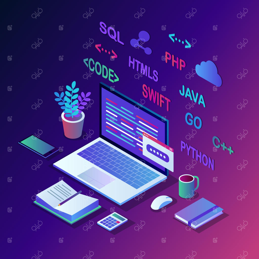 توسعه نرم‌افزار، زبان برنامه‌نویسی، کدنویسی