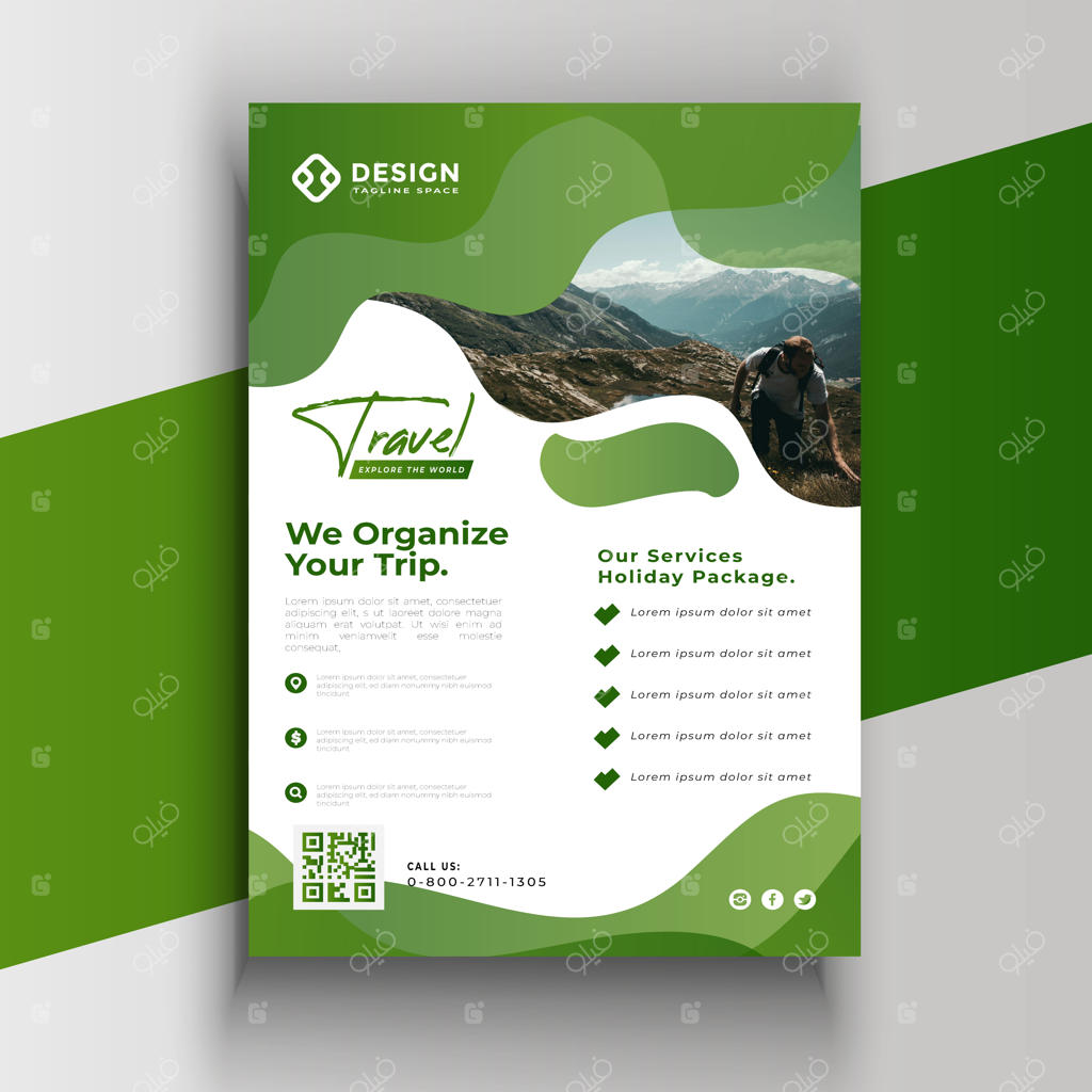 تراکت آژانس مسافرتی