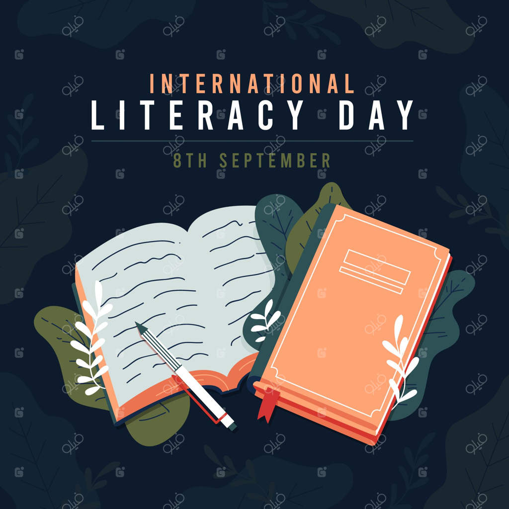 تصویرسازی روز جهانی سوادآموزی