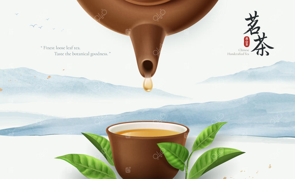 قوری سرامیکی سه‌بعدی در حال ریختن چای در فنجانی با نقش برگ‌های سبز و پس‌زمینه نقاشی منظره کوهستانی چینی