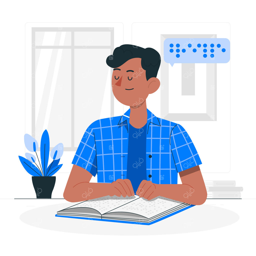 تصویرسازی مفهومی خواندن خط بریل توسط نابینایان