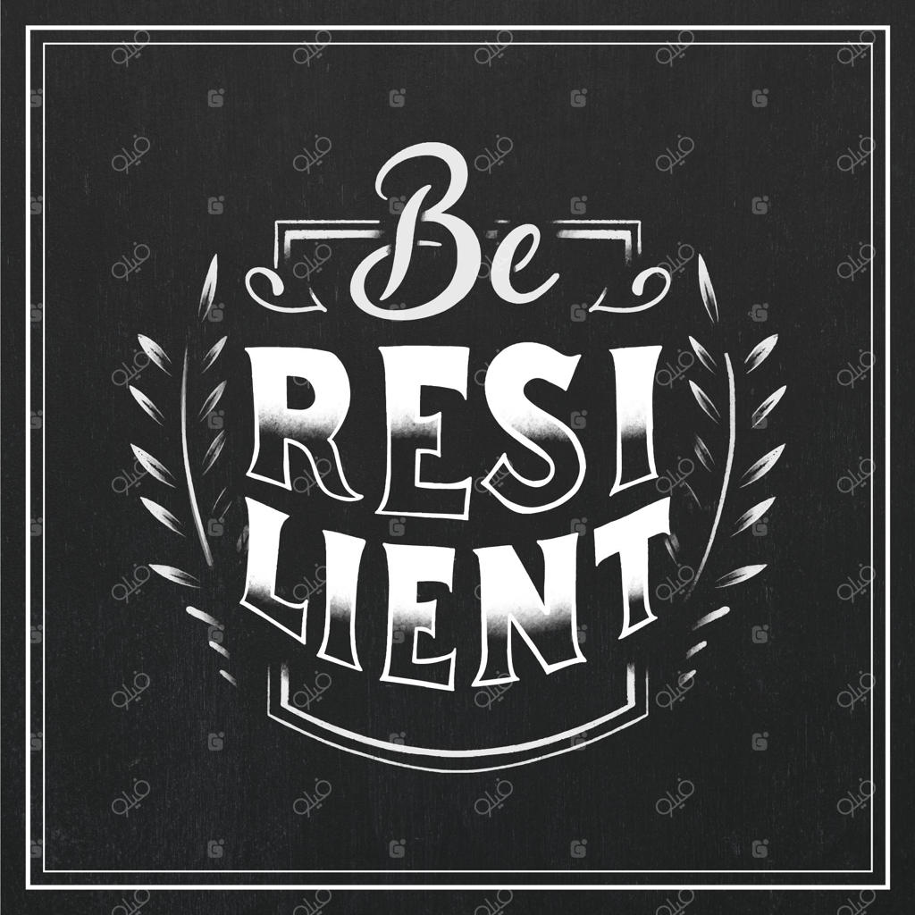 نامه‌نگاری تاب‌آوری