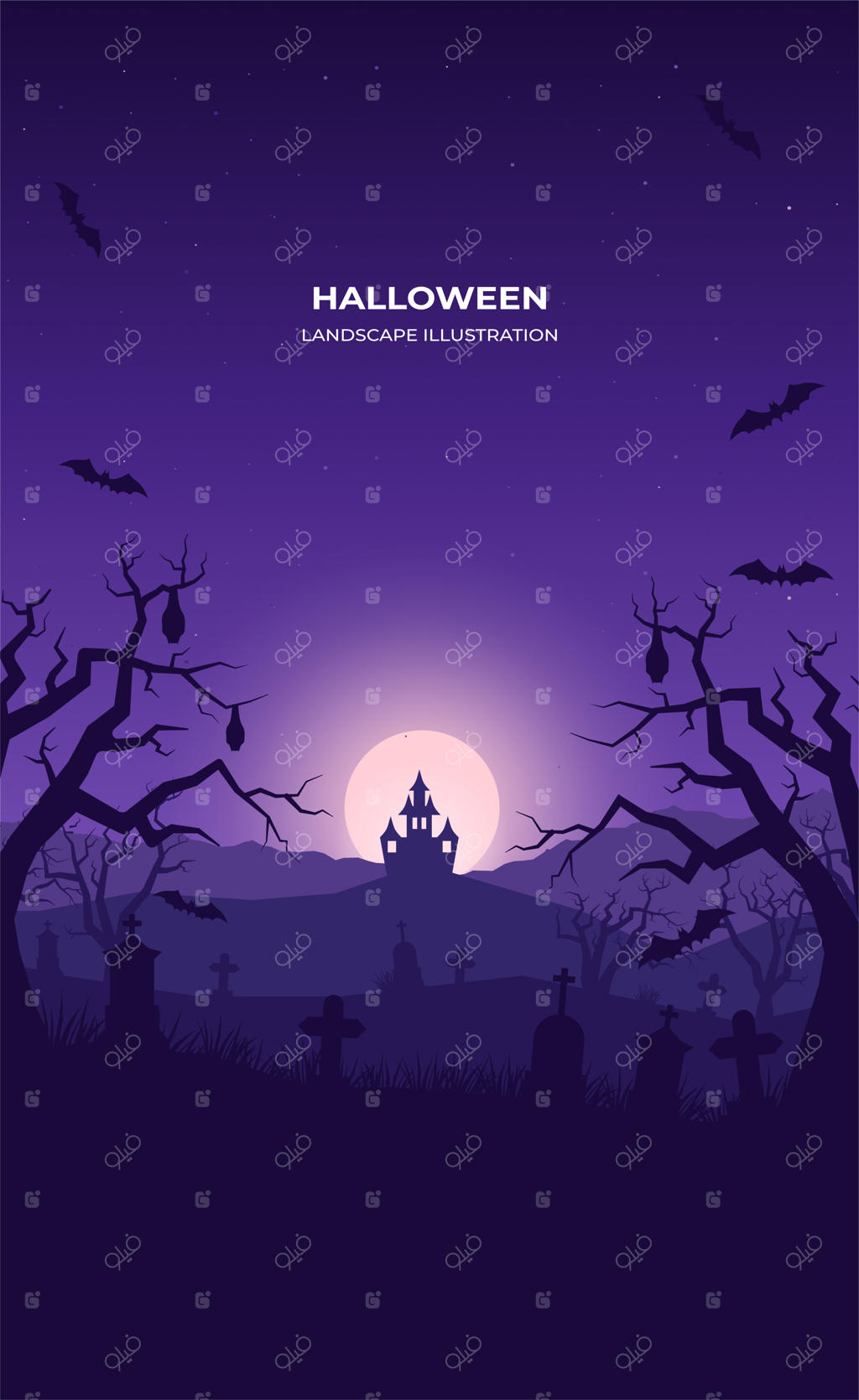 تصویرسازی عمودی منظره ضد نور قلعه و سنگ‌قبرهای هالووین