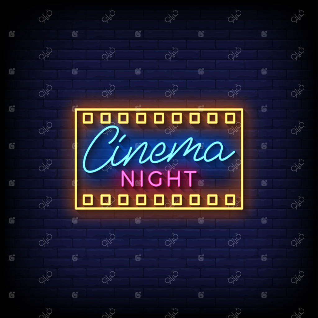 تابلوی نئونی شب سینما با زمینه دیوار آجری وکتور