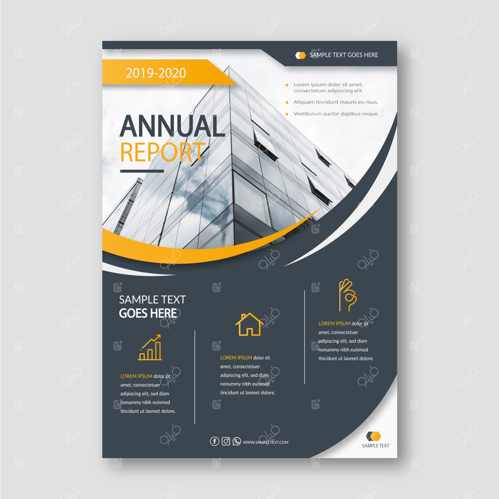 قالب گزارش سالانه انتزاعی با عکس