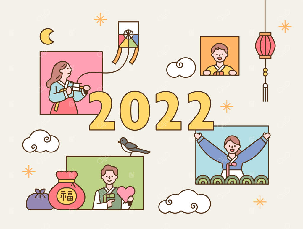 مردم با لباس سنتی کره‌ای در قاب مربعی به سال نو خوش‌آمد می‌گویند