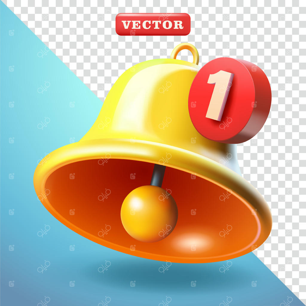 اعلان زنگ سه‌بعدی، مناسب برای نمادها و عناصر طراحی