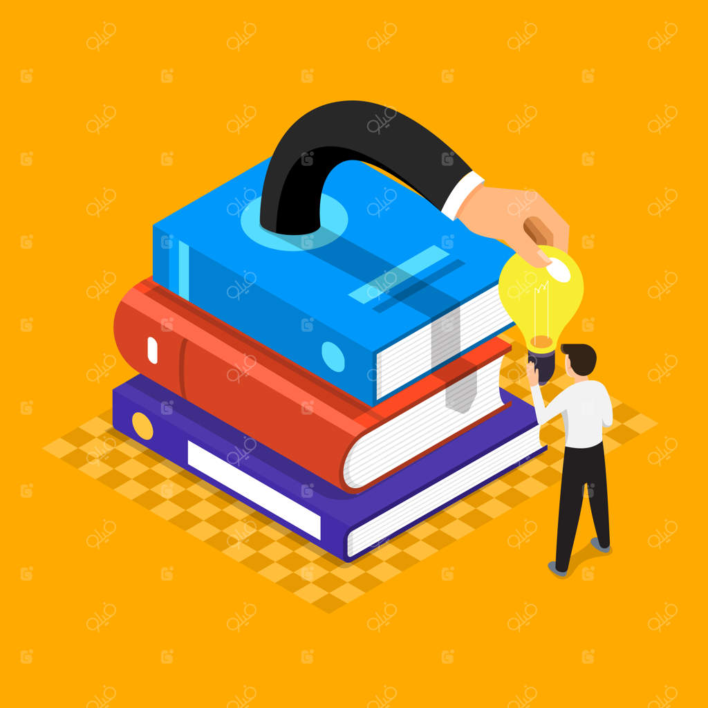 تصاویر کتاب مفهومی؛ دانشی گسترده و ایده‌های بزرگ برای مردم. تصویرسازی کنید.