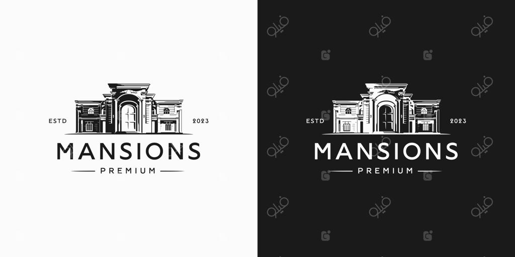 تصویرسازی لوگوی خانه با سبک کلاسیک و قدیمی