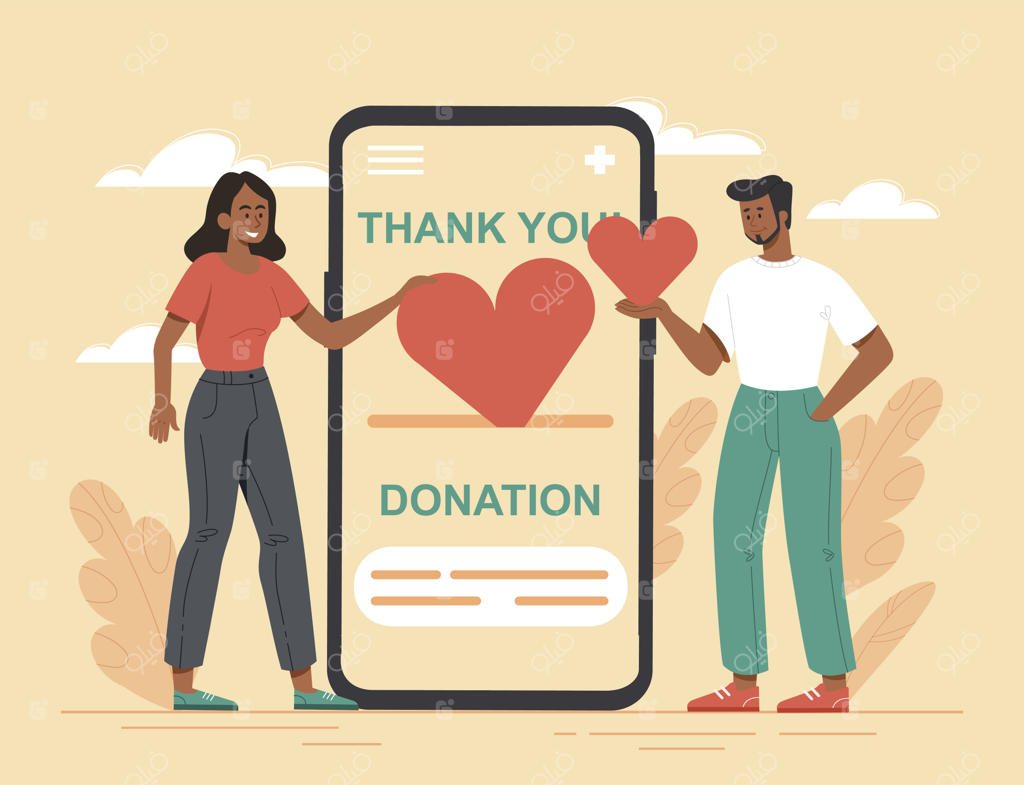 مفهوم اهداء