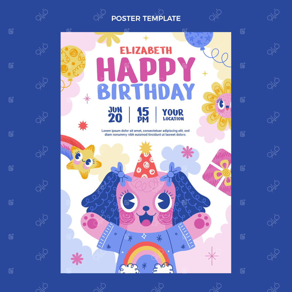 الگوی پوستر تولد کودکانه با طراحی دست