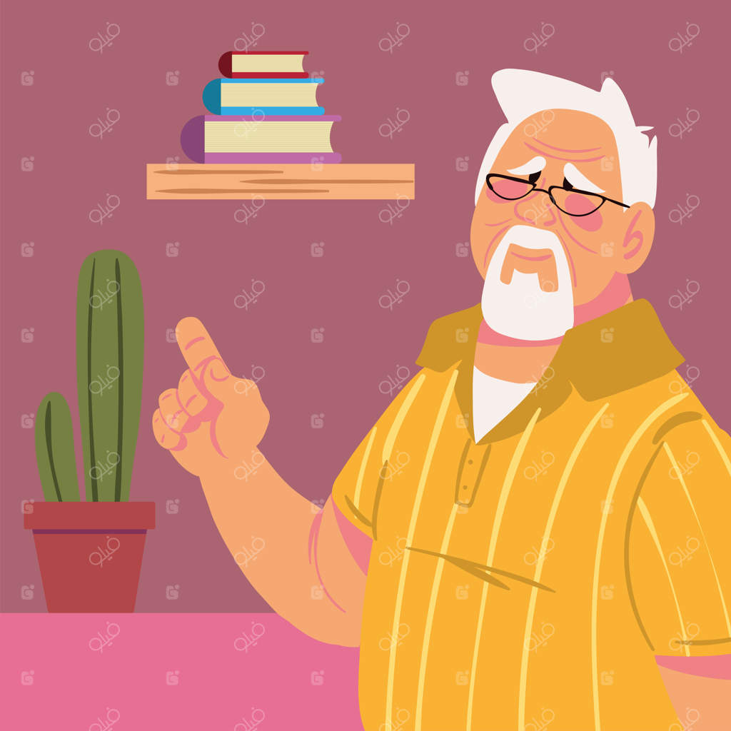 معلم پیرمرد