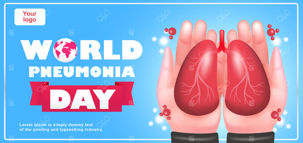 روز جهانی ذات‌الریه، تصویرسازی سه‌بعدی از دست‌هایی که شش‌ها را نگه‌ داشته‌اند. مناسب برای رویدادها