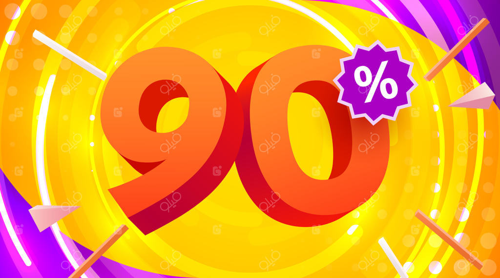 ۹۰ درصد تخفیف ویژه - نماد حراج شگفت‌انگیز سه‌بعدی با طراحی خلاقانه و اشیای تزئینی، بنر و پوستر فروش ویژه وکتور