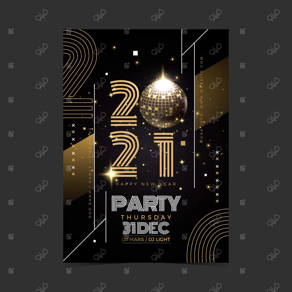 قالب واقعی بروشور جشن سال نو ۲۰۲۱